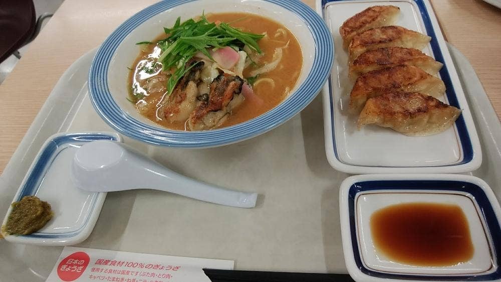 リンガーハット イオンスタイル笹丘店