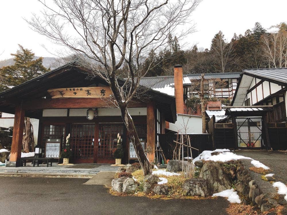 平の高房