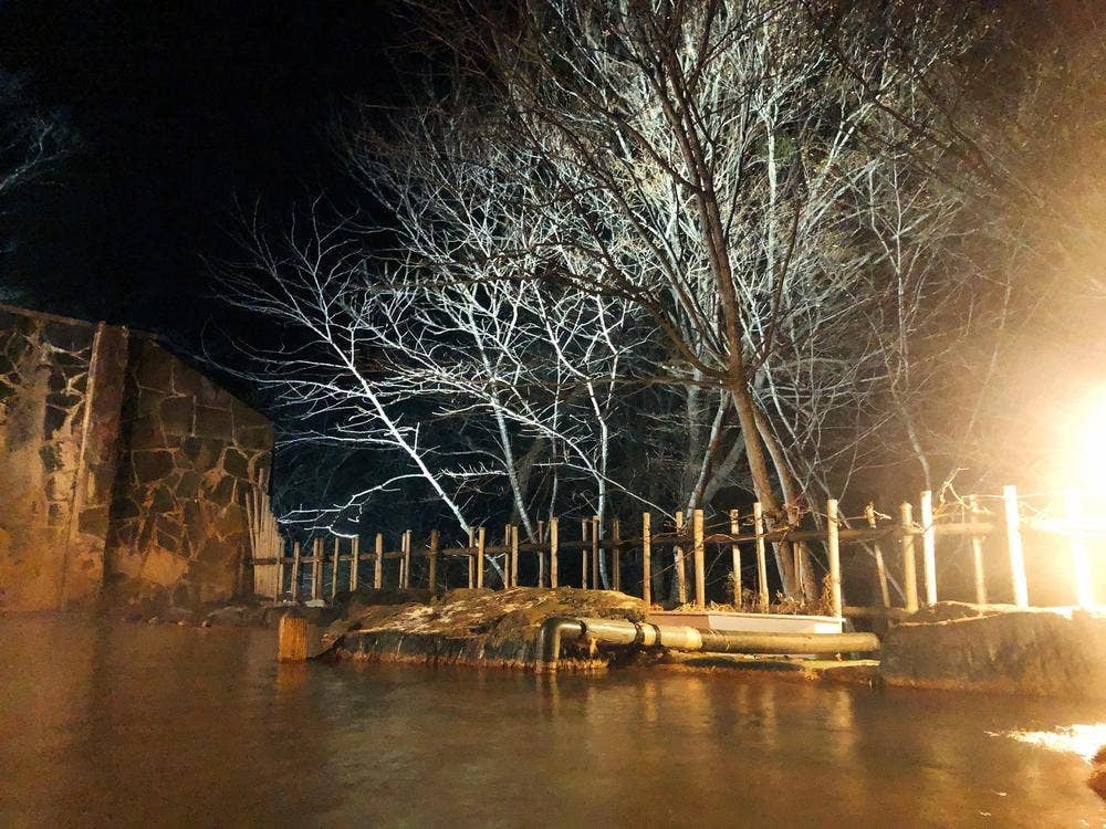 新甲子温泉 元湯 大露天風呂 みやま荘 お食事処