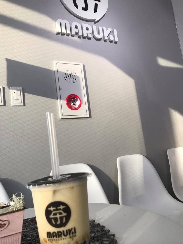 茶MARUKI