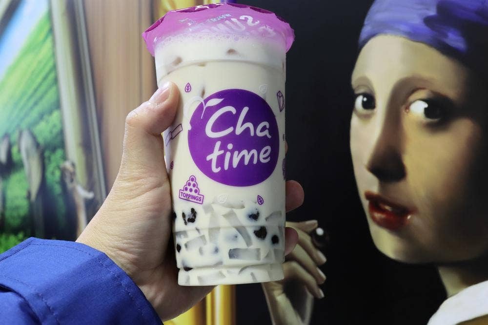 Chatime 銀座店