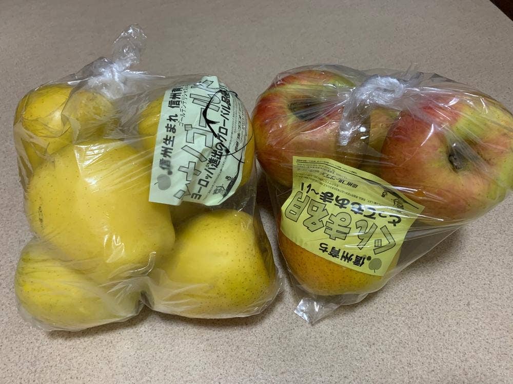 信州フルーツランド 信州中野インター店