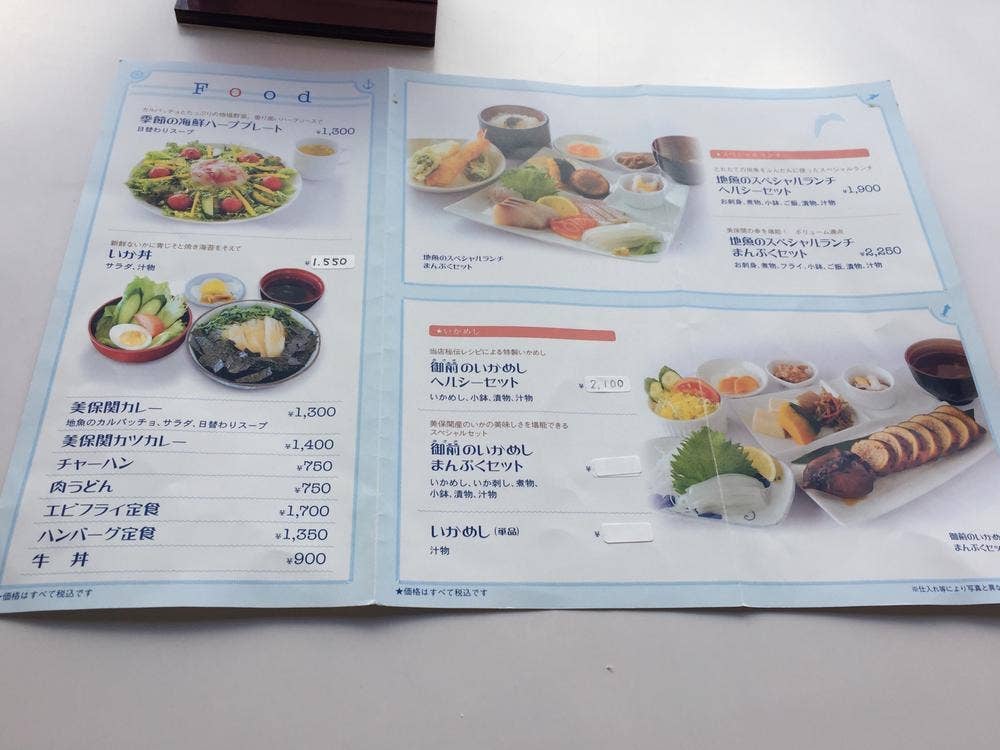 美保関灯台ビュッフェ