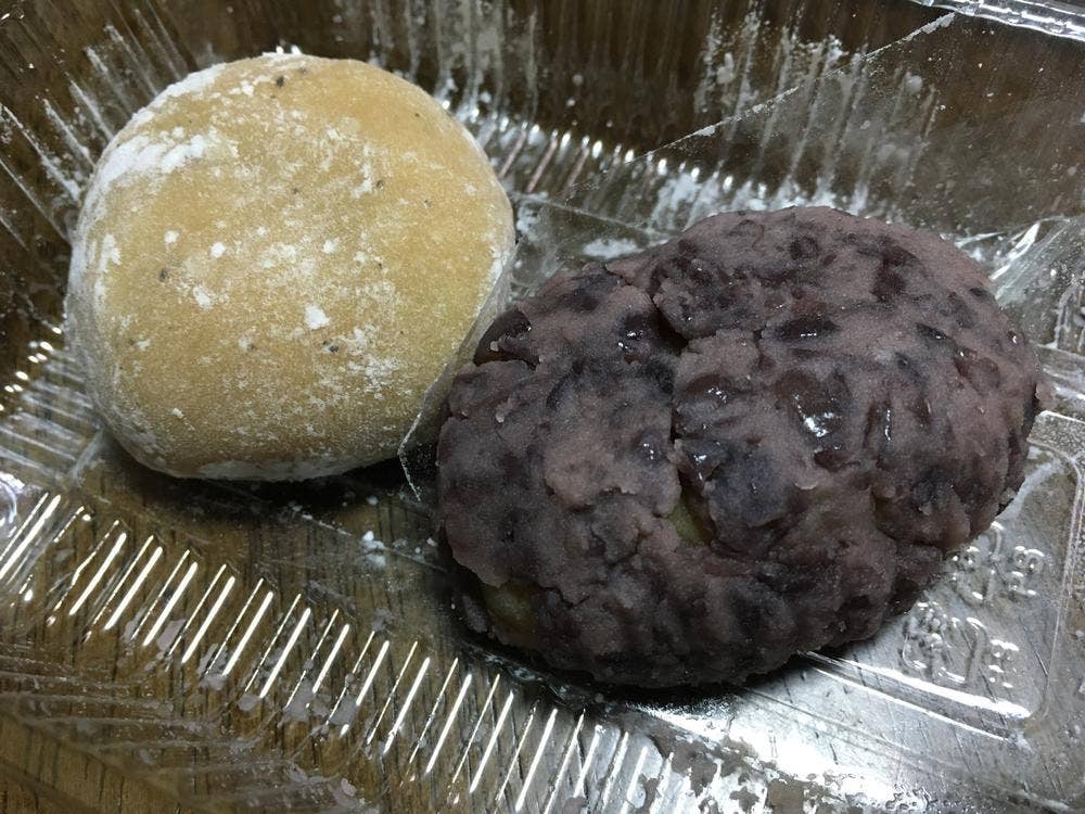 越原甘清堂