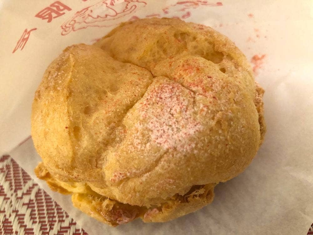 ビアードパパ 武蔵小杉東急スクエア店