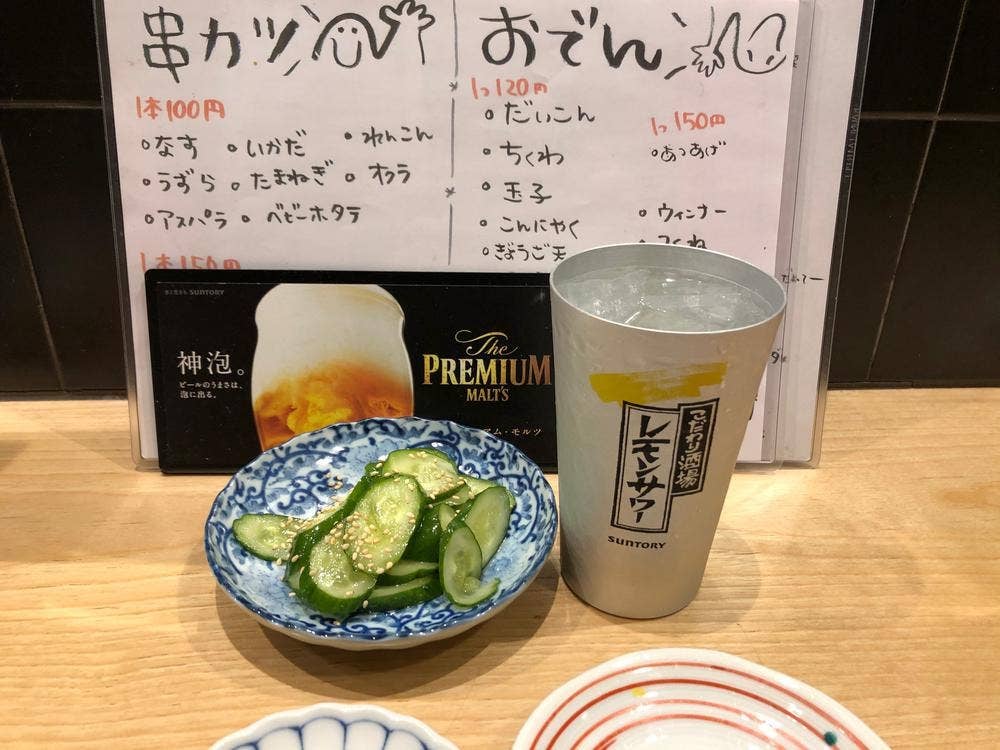 餃子ノ酒場 いっちゃん