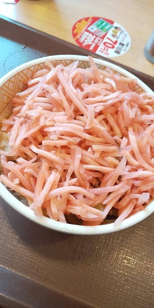 すき家 2国明石魚住店
