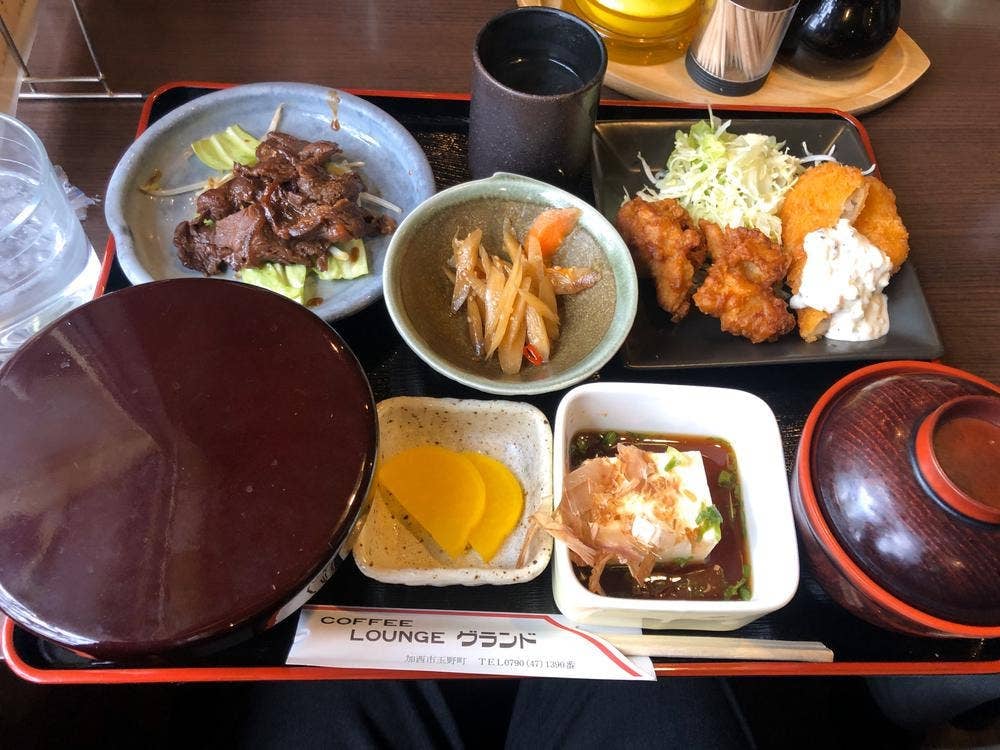 グランド