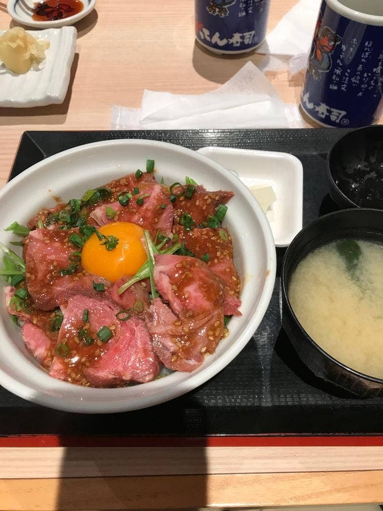 市場場外がってん食堂 大島屋 高崎緑町店