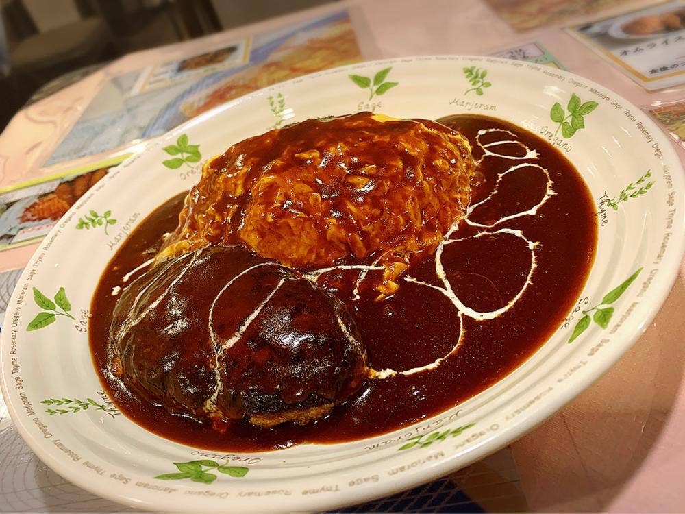 ウフロワ