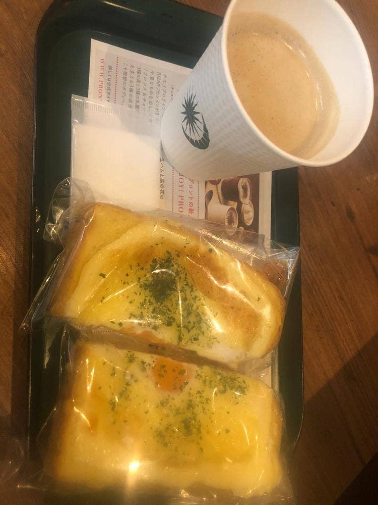 PRONTO 羽田空港店