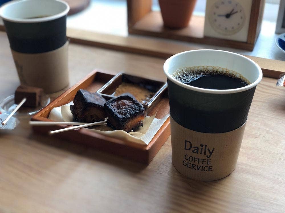 Daily COFFEE SERVICE