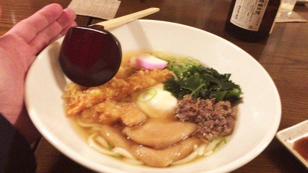 うどん酒房 作道