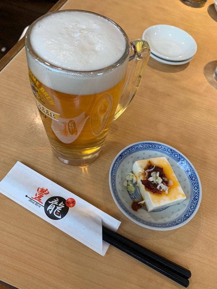 飲茶キッチン 豊龍