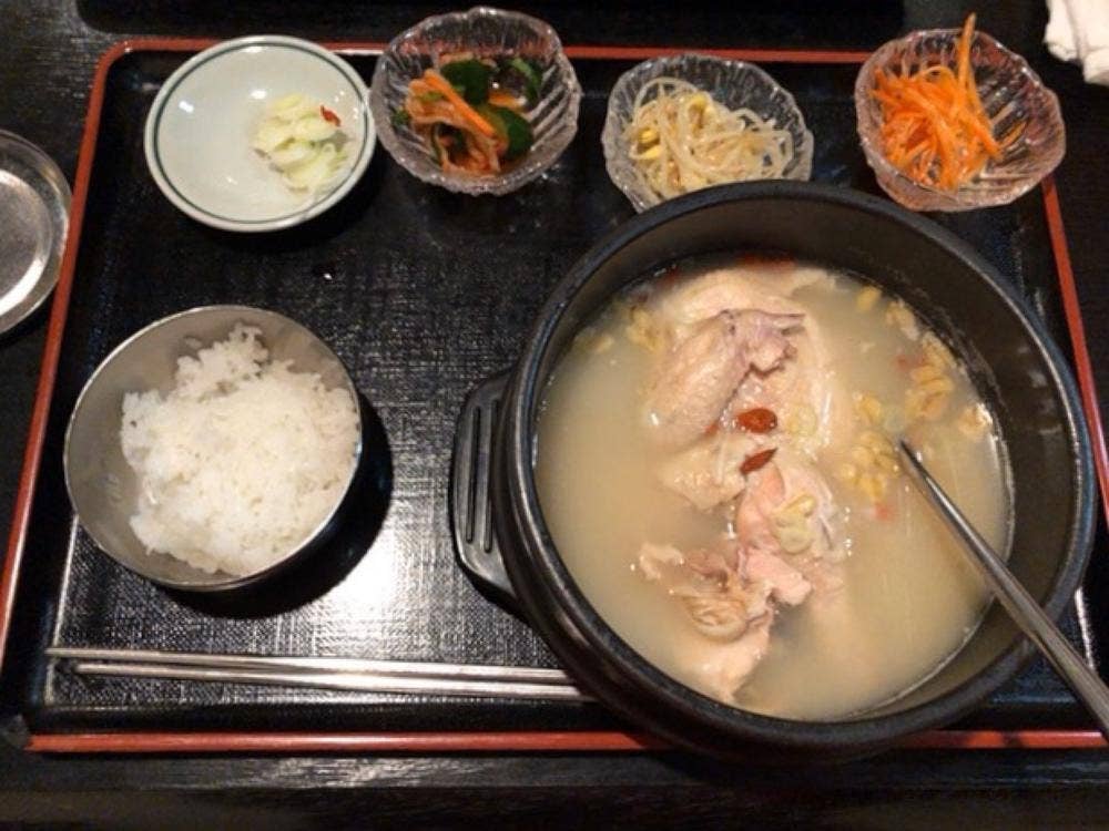 土俗