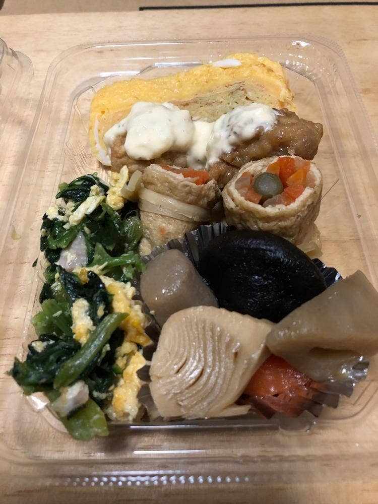 豊味屋