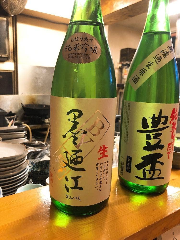ストーンズ