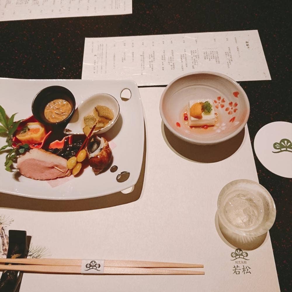 温泉旅館 わか松 知多