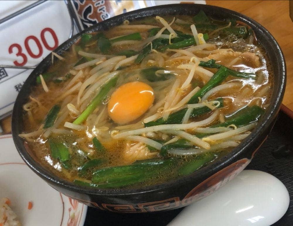 ラーメン幸味