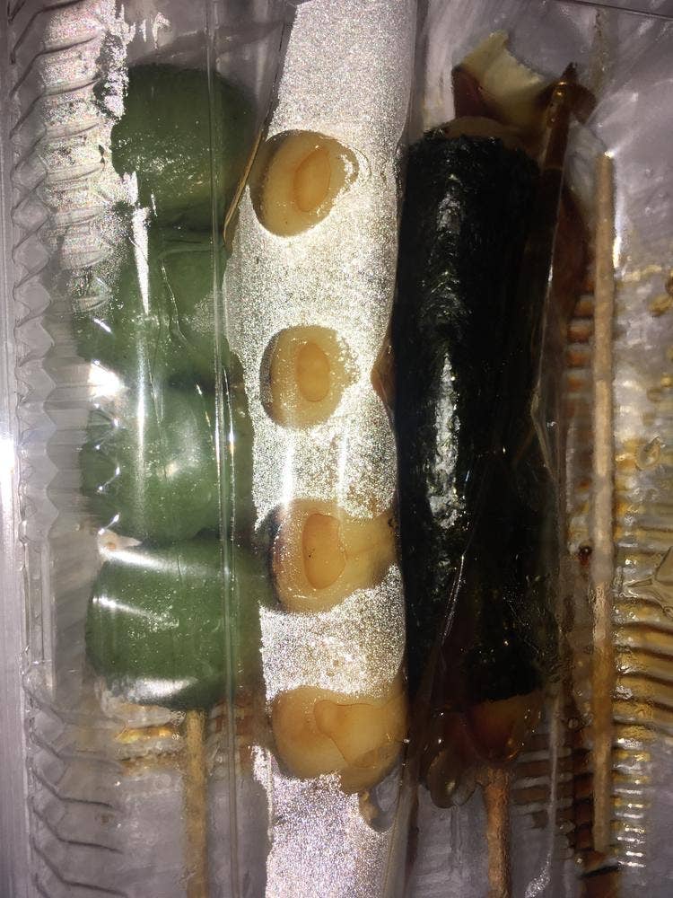 笹子本舗 富士店