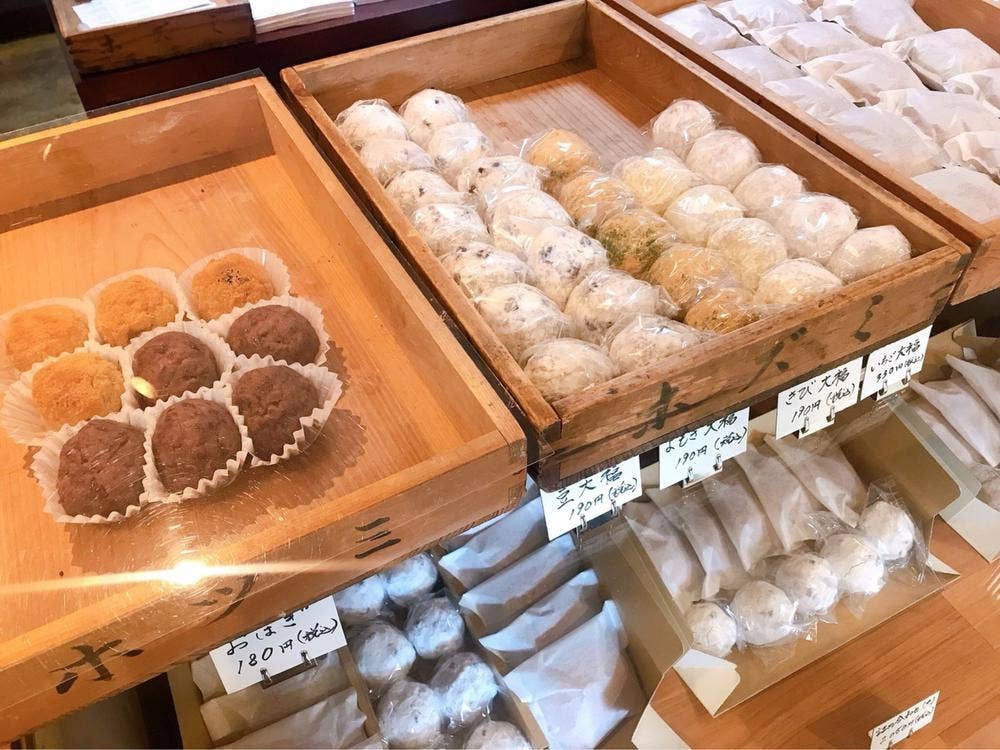 羊羊 YOYO AN FACTORY