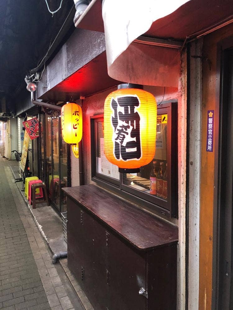 串ドットコム