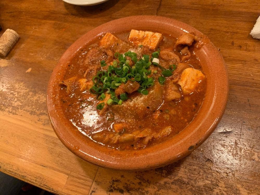 絶好調てらす家 加須店