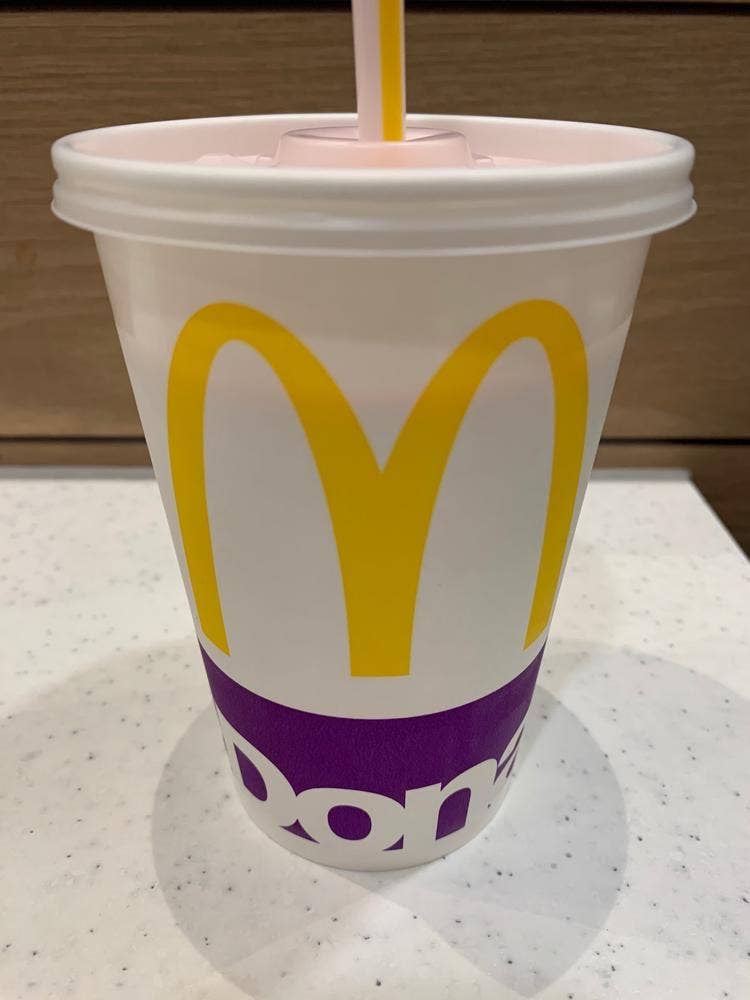 マクドナルド 小田急秦野駅店