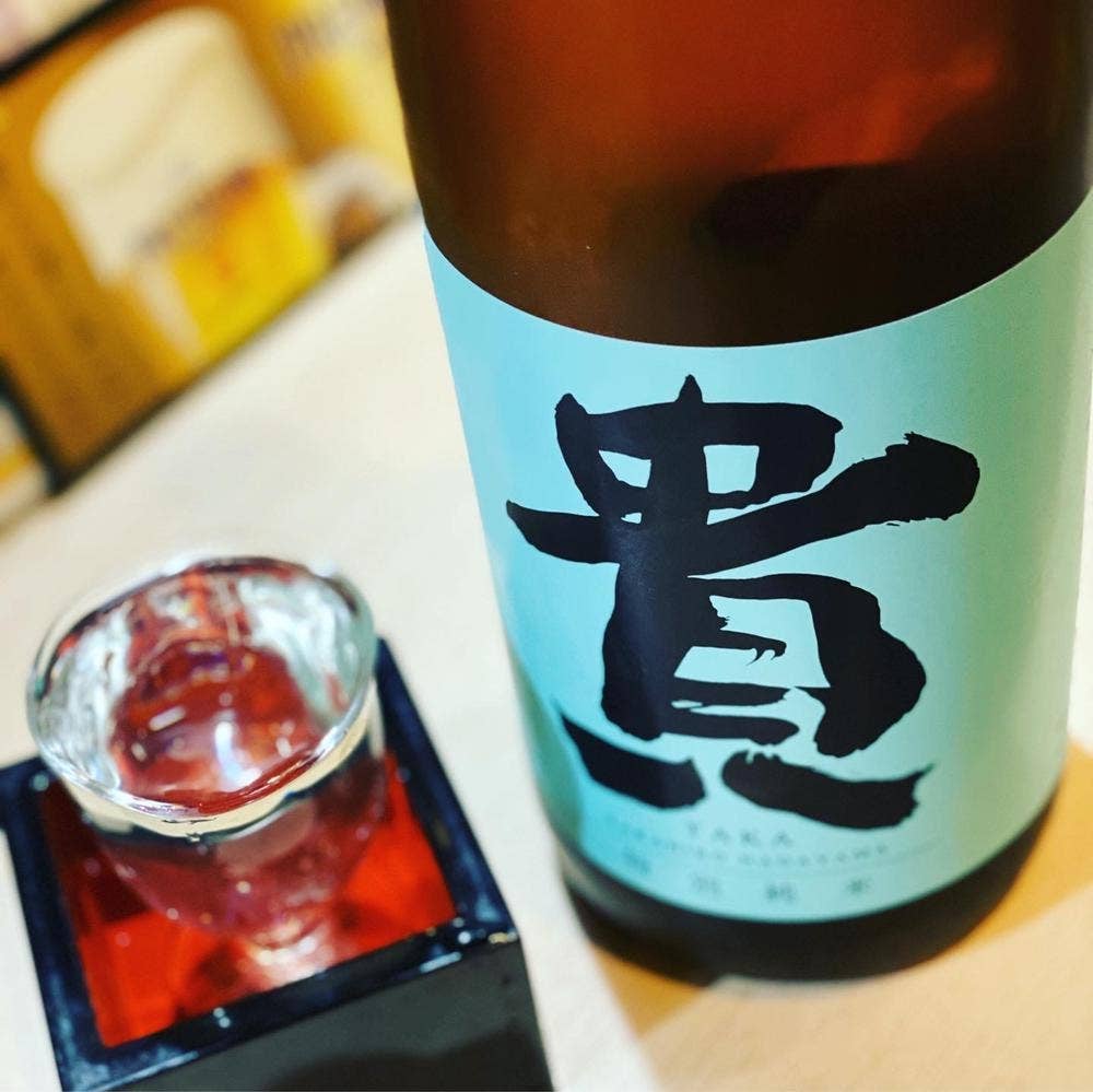 和風居酒屋 紀神