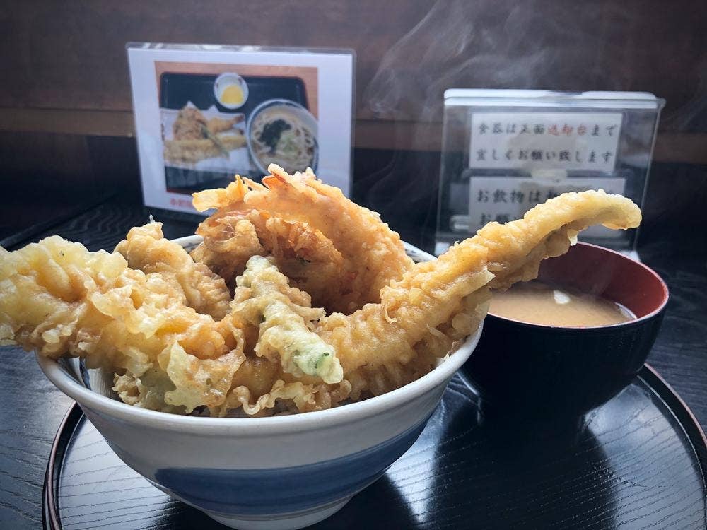 定食たちばな