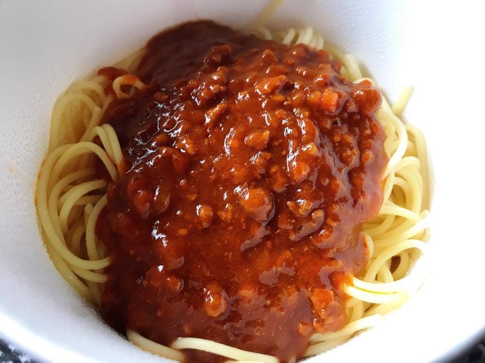 ピザハット 南郷店