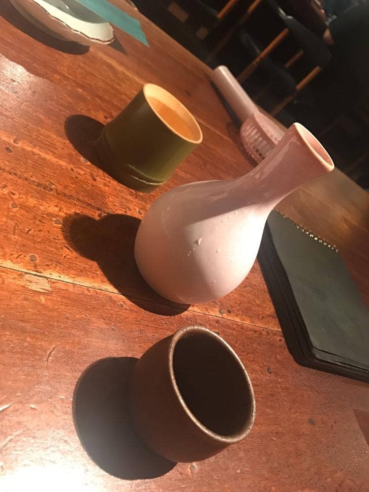 ここでのめ!