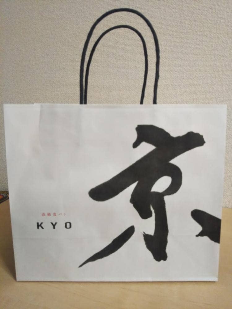 京 サカエチカ店