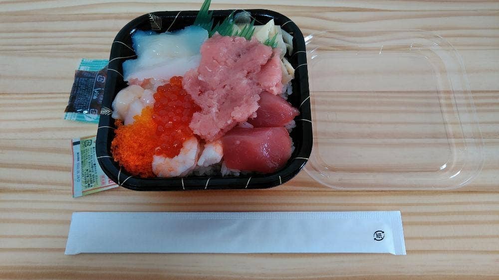 海鮮丼 丼家 大和駅前店