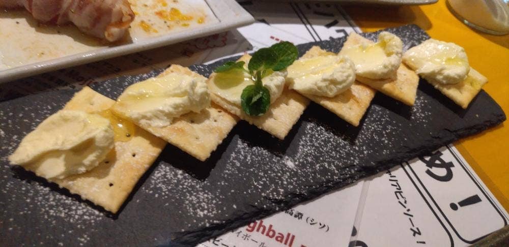 仙台焼き鳥とワインのお店 大魔王HOUSE