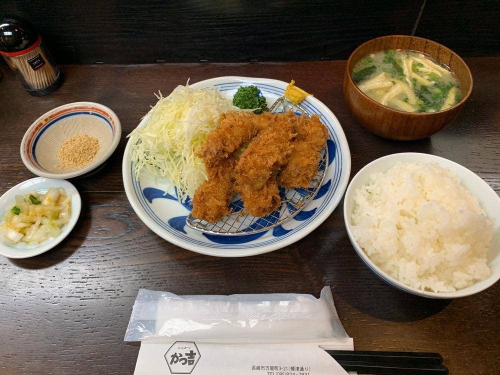 かつ吉