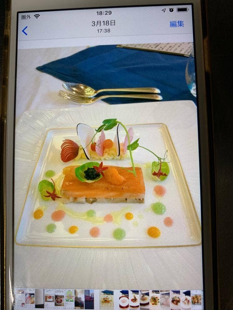 庭園レストラン くすの木 ホテル 花水木