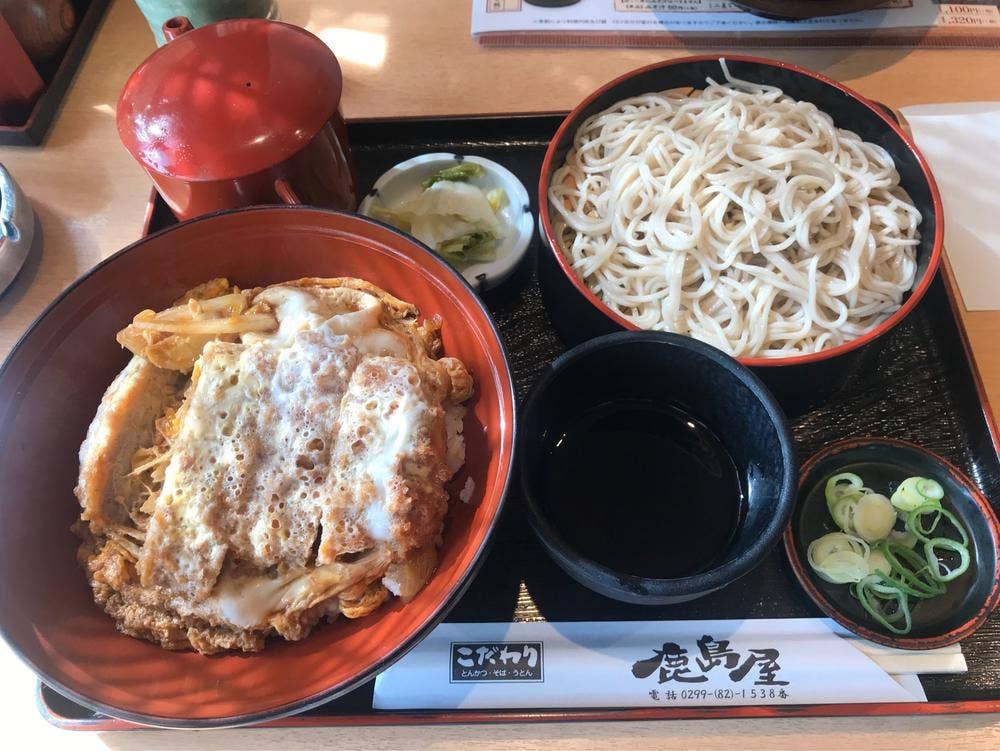 鹿島屋