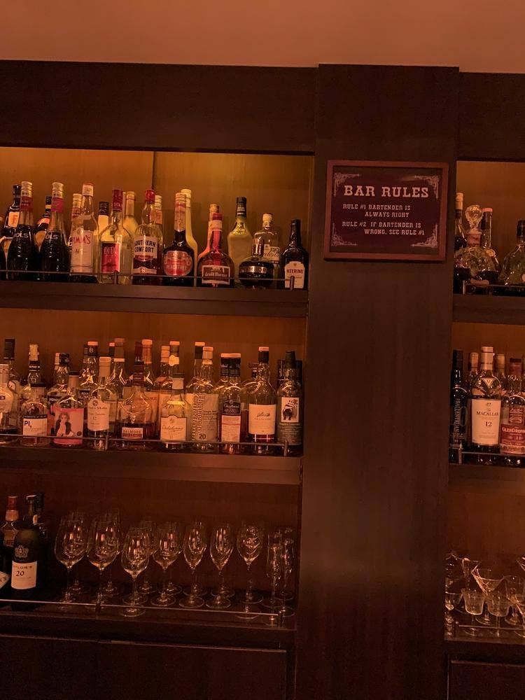 BAR THE TIPPLE