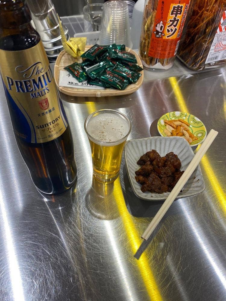京の酒処 1038