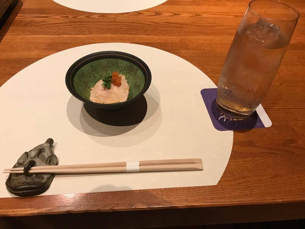 扇規