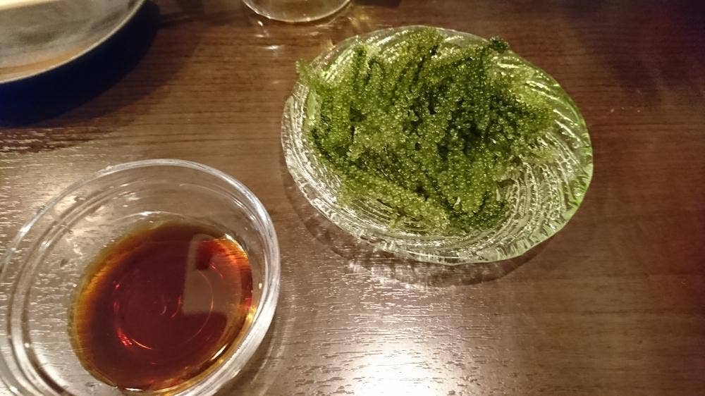 ごほうび酒場