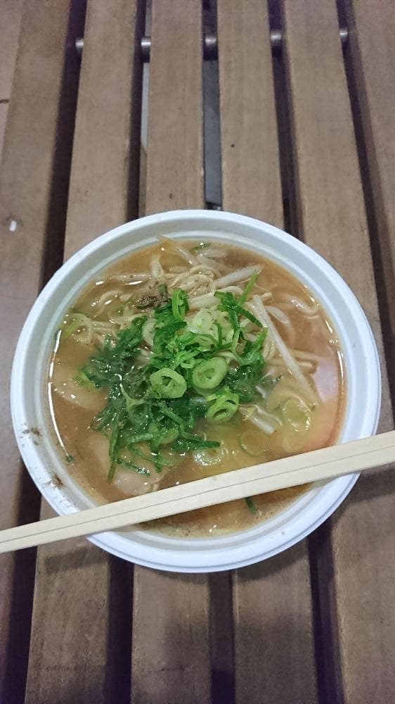 正ちゃんラーメン