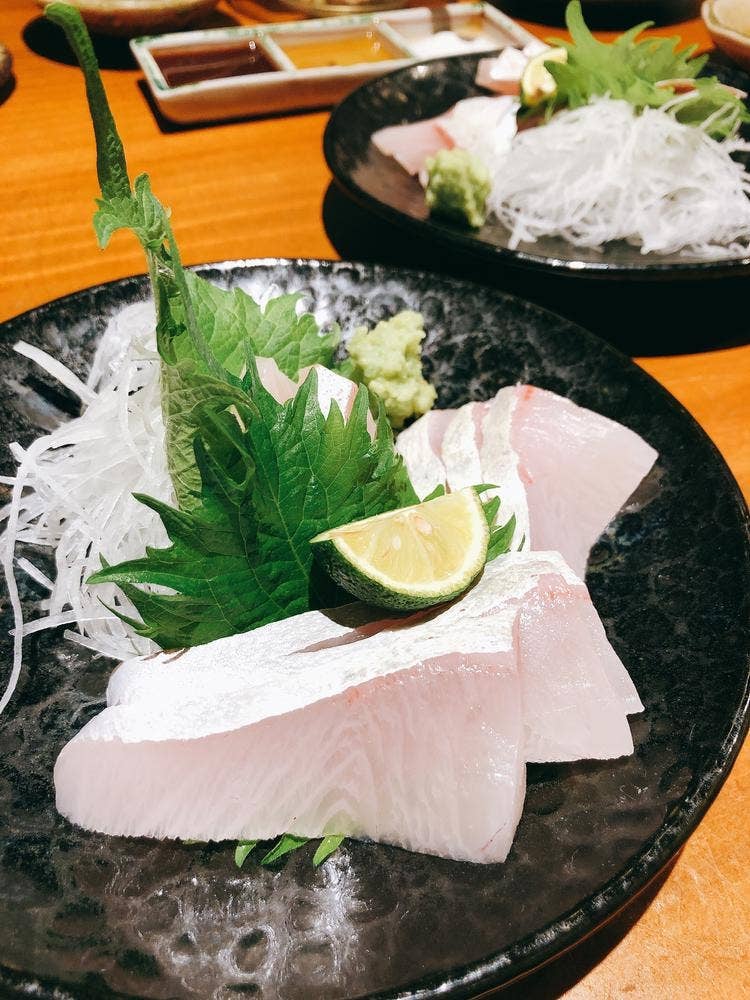 えん