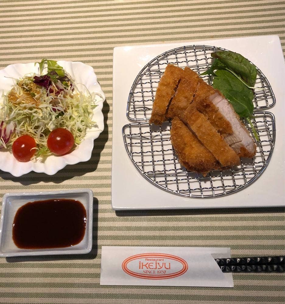 レストラン いけじゅう