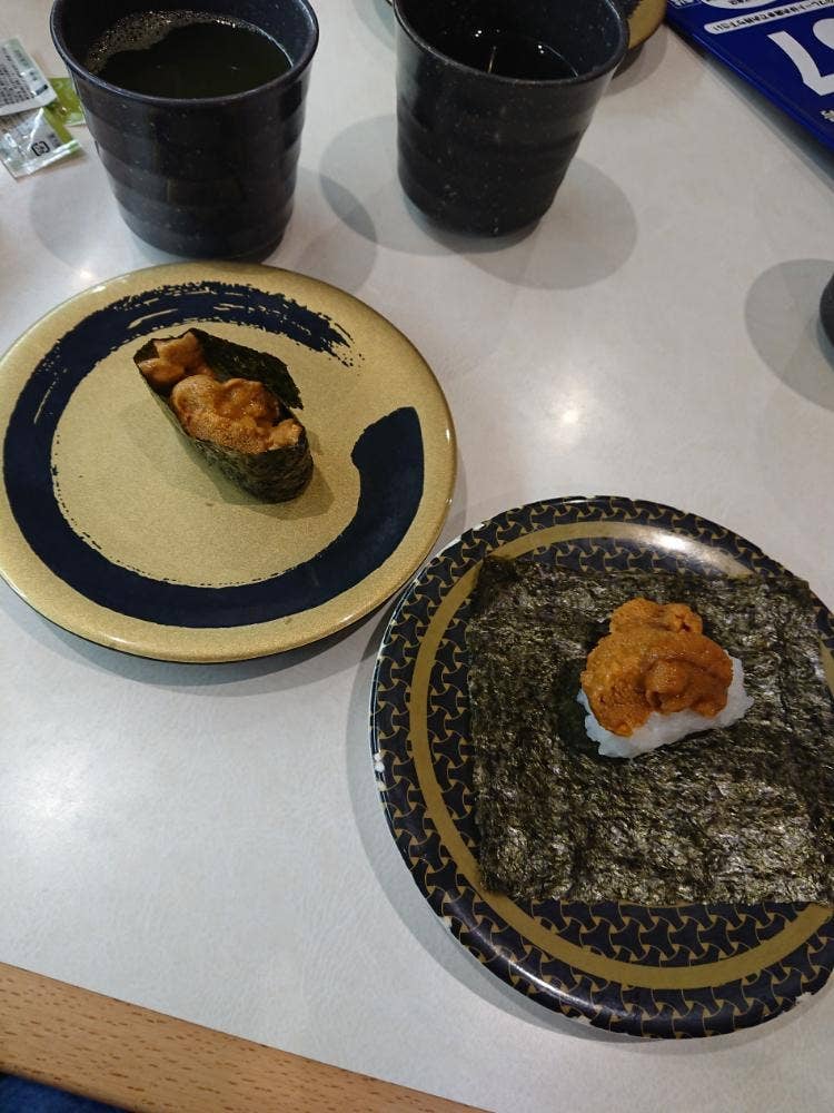 はま寿司 金閣寺店