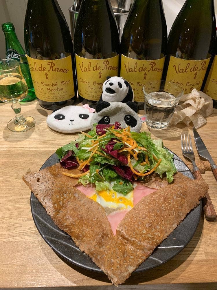 クレープリーオルハコシト