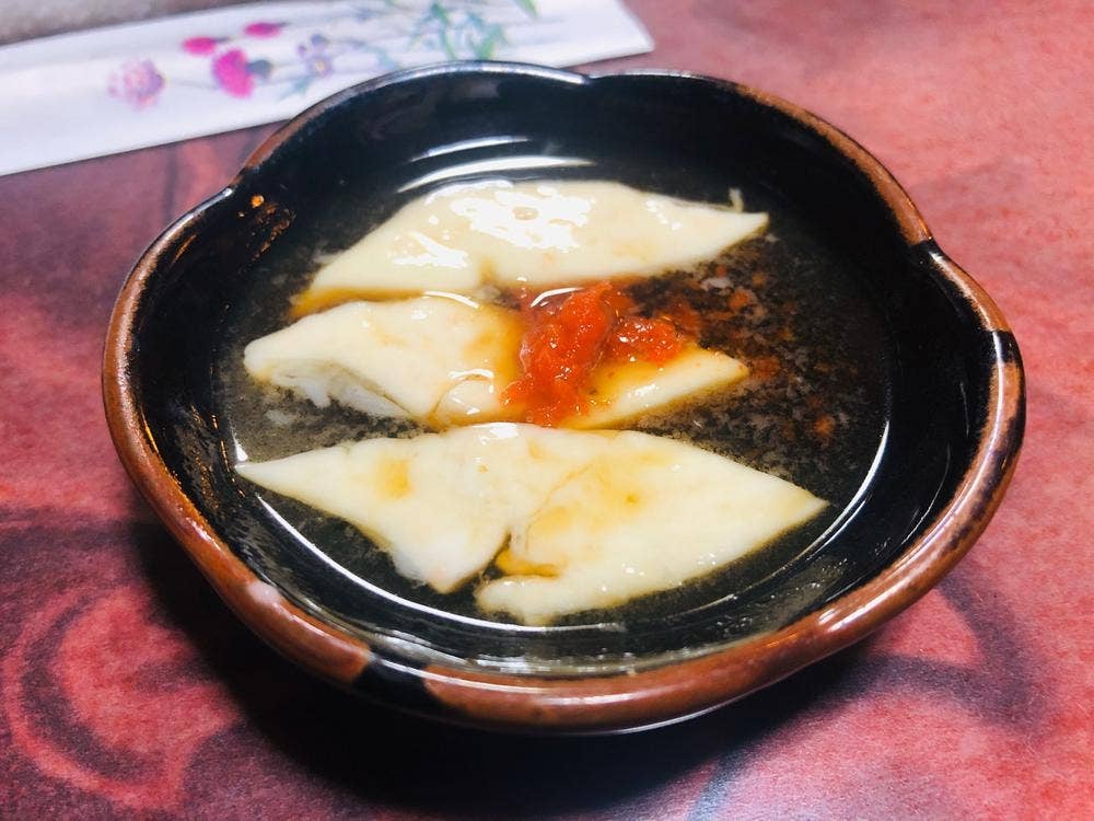 魚山