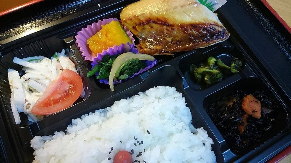手作り弁当 さかもと