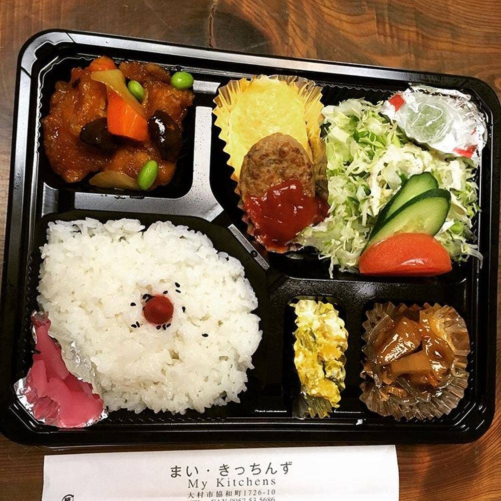 まい・きっちんず